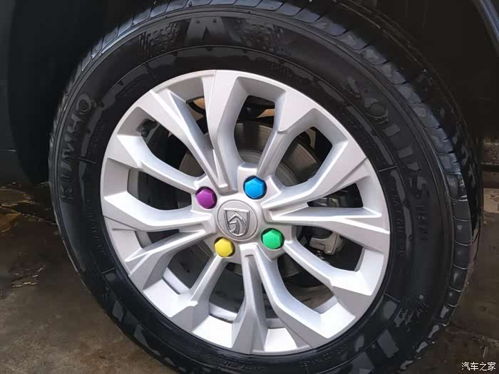 销量高颜值美的宝骏510