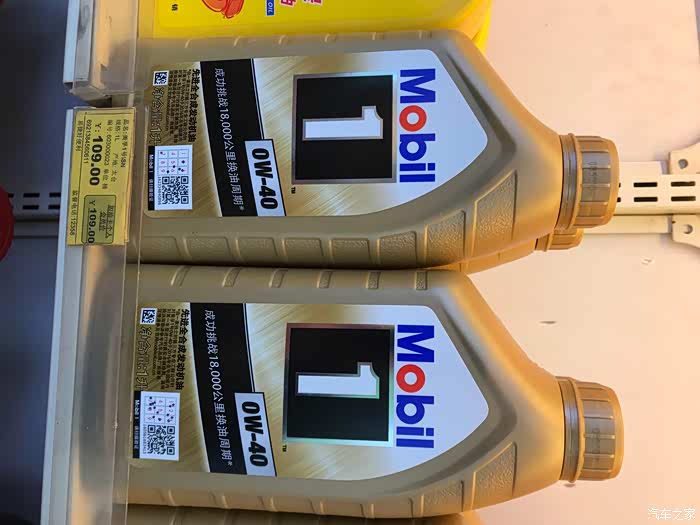 保时捷macan专用机油中石化价格