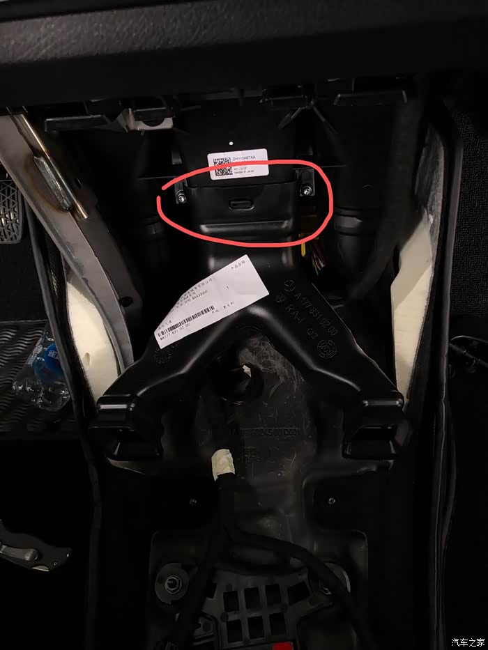 【图】2020款b200加装后排出风口_奔驰b级论坛_汽车之家论坛