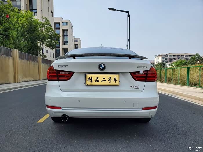 宝马3系gt20t