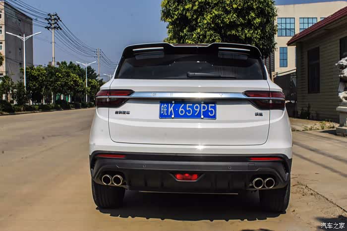 刚柔并进聊聊让我骄傲的缤越游侠