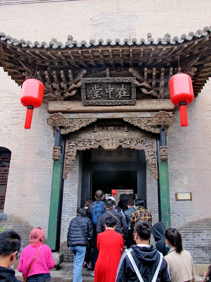 祁县乔家堡村的乔家大院