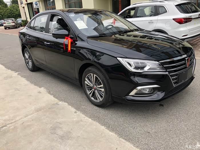 【图】每一个转身都是心动的开始_荣威i5论坛_汽车之家论坛