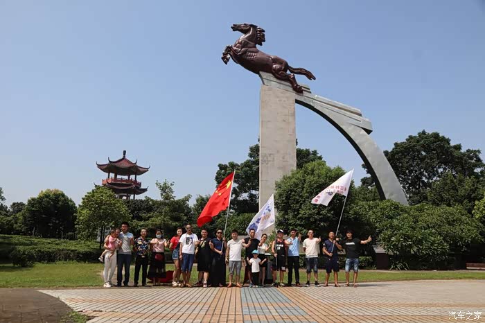 东莞博越精英车友会金秋九月的茶山我们迎来车友会小聚活动
