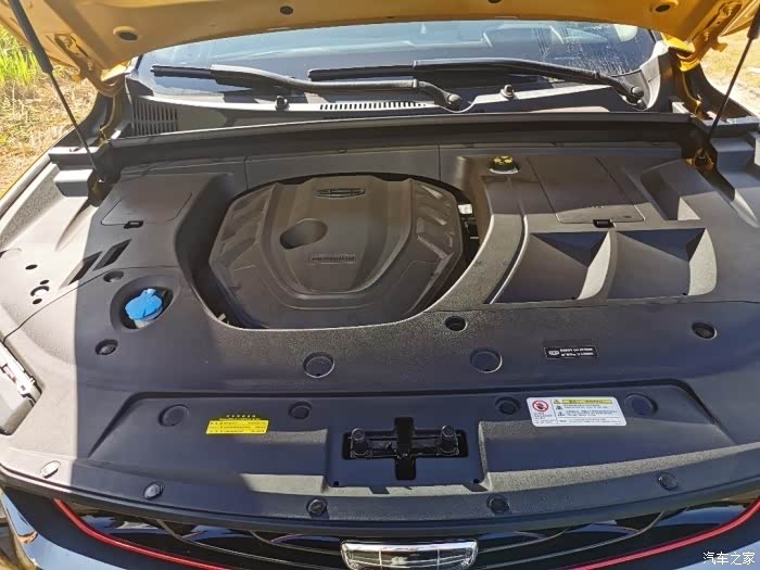 良好的品质,轻奢格调,看得见的优雅,有星越的生活更美好