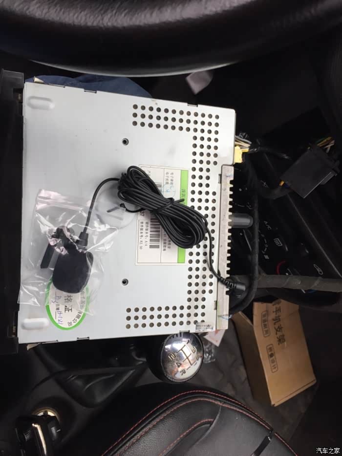 【图】低配207加装车载蓝牙模块_标致207论坛_汽车之家论坛