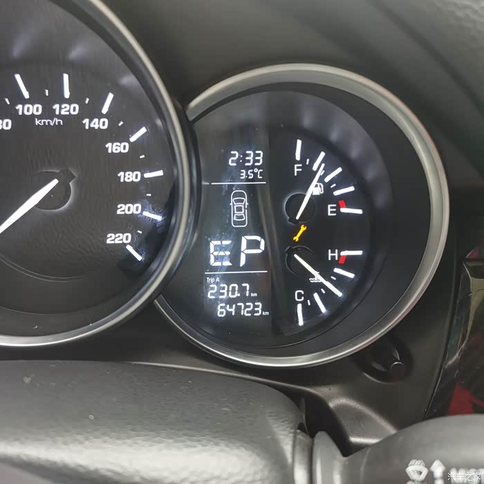 众泰sr9故障灯亮了