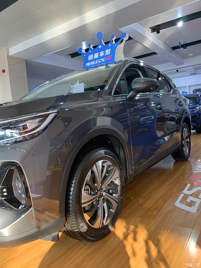 112 | 回复: 0 传祺gs4论坛 搭配6at变速箱,在同级价格上领先不是档次