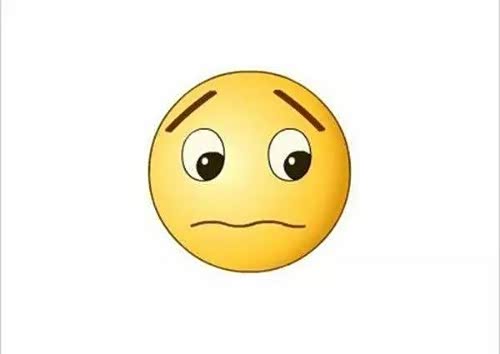 貌似我改了一个很衰的名字