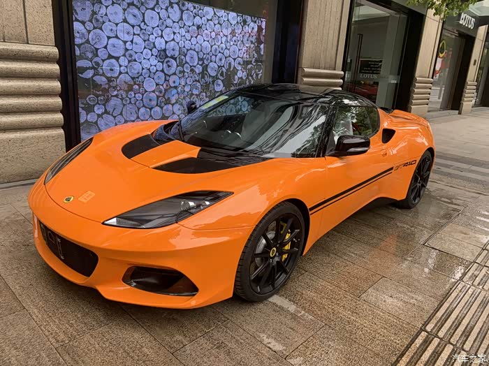 出售evoragt410橙色沪牌