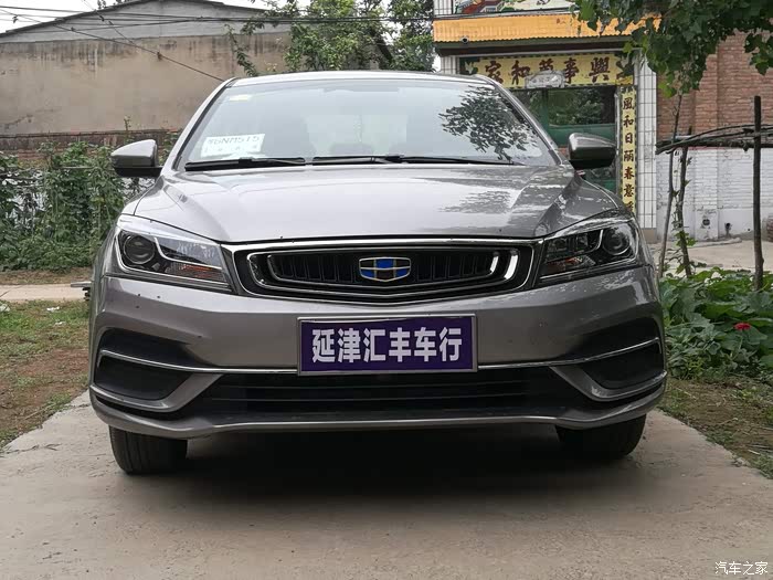 有提了帝豪钛金灰的车友吗?