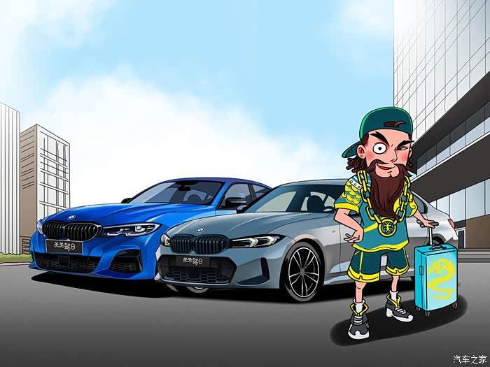 关关驾日漫画日记新宝马3系取消鸡腿档把双联屏内饰你喜欢吗