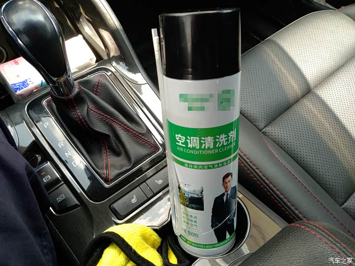 【图】自己动手清洗长安cs75空调风道消除空调异味_长安cs75论坛_汽车