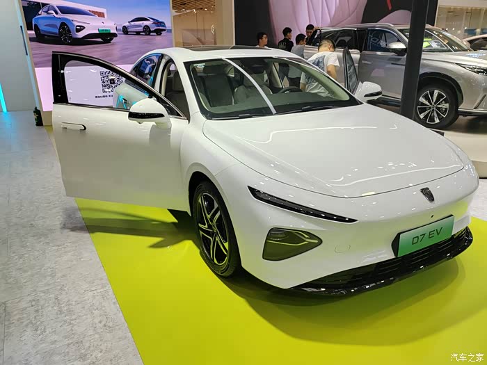 探个新车荣威d7ev试驾体验
