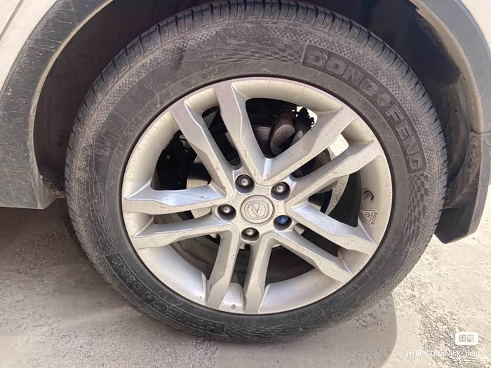 【图】出四条2156017轮胎_长安cs35论坛_汽车之家论坛