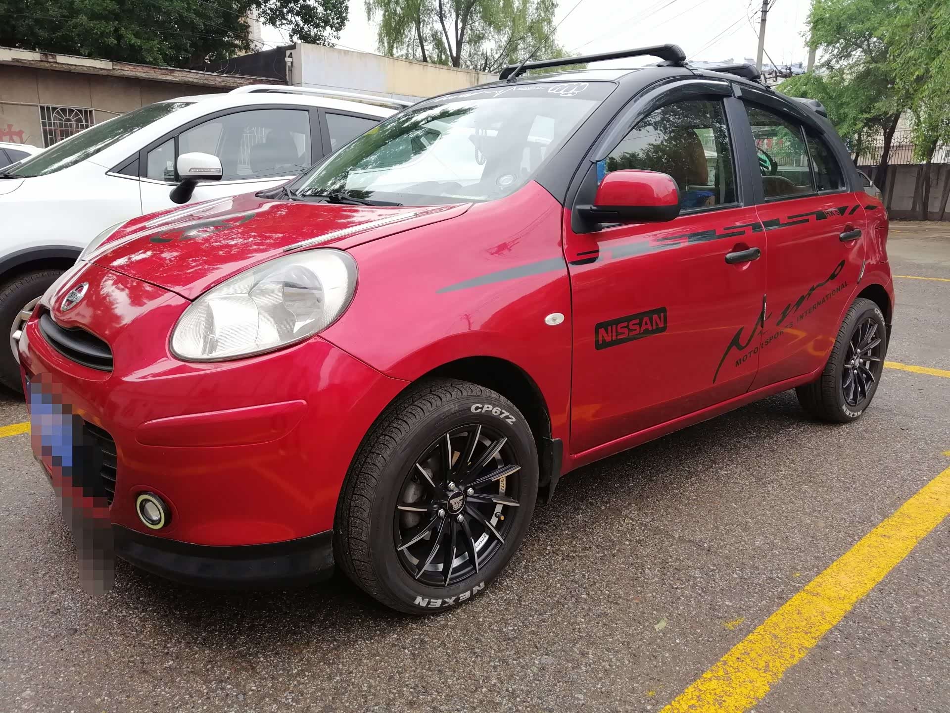 【图】大家换了15寸轮毂都选择的什么规格的胎_玛驰论坛_汽车之家论坛