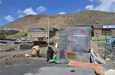 两天穿行比如县嘉黎县到忠玉乡八盖乡易贡乡