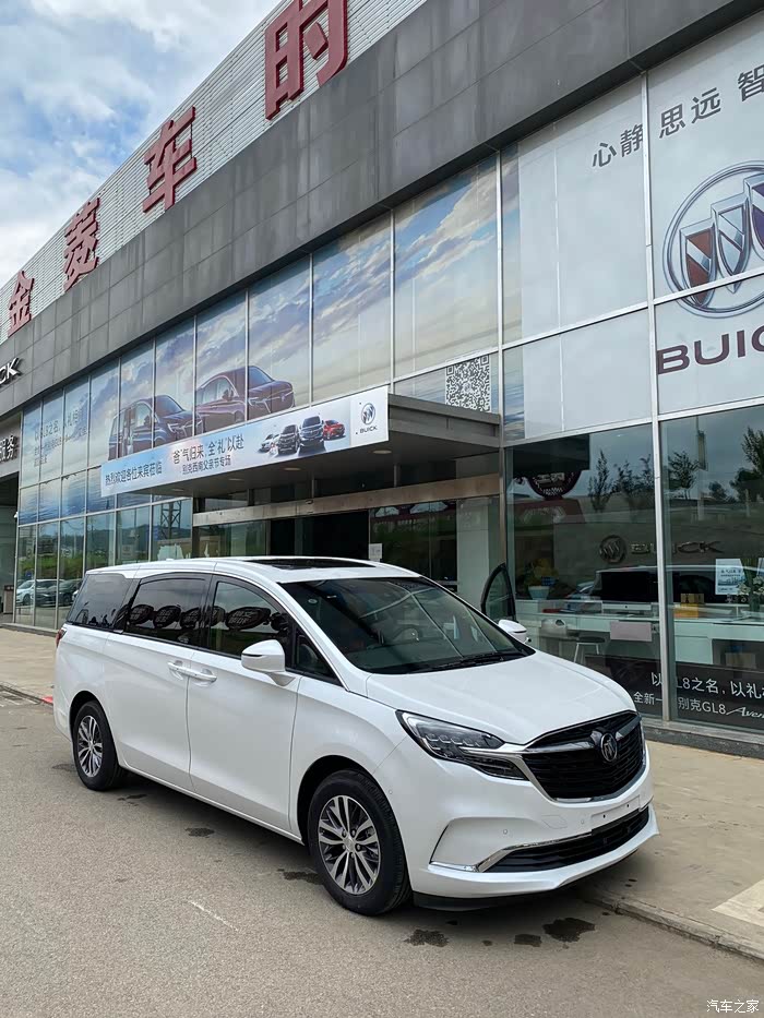 【图】3399提车,标题太短_别克gl8论坛_汽车之家论坛