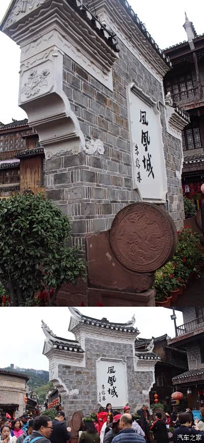 出公园观景平台往前走,穿过升恒门古城墙门.