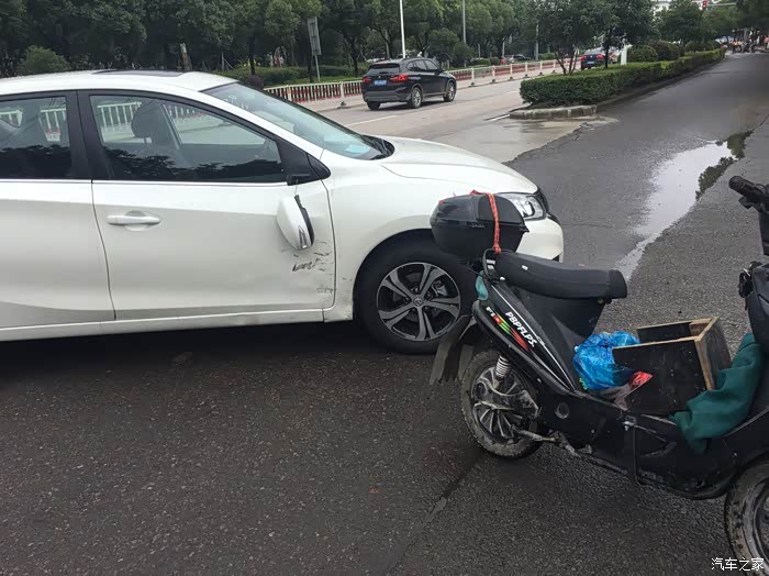 提车两天还没上牌 被撞成这样 修理费用要多少 问答 汽车之家