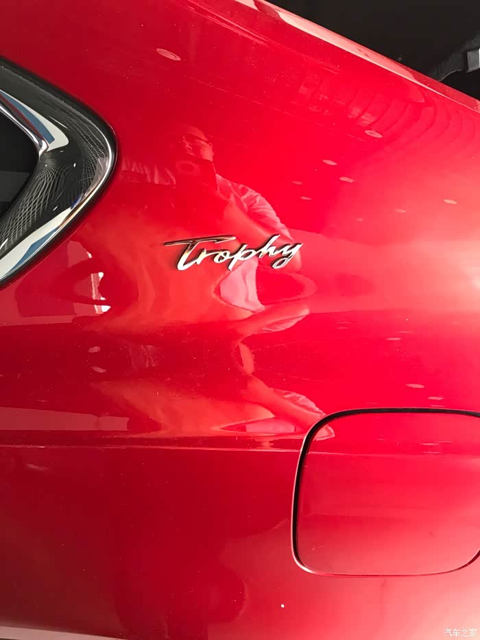 你是我的心肝儿宝贝,女司机名爵6提车记