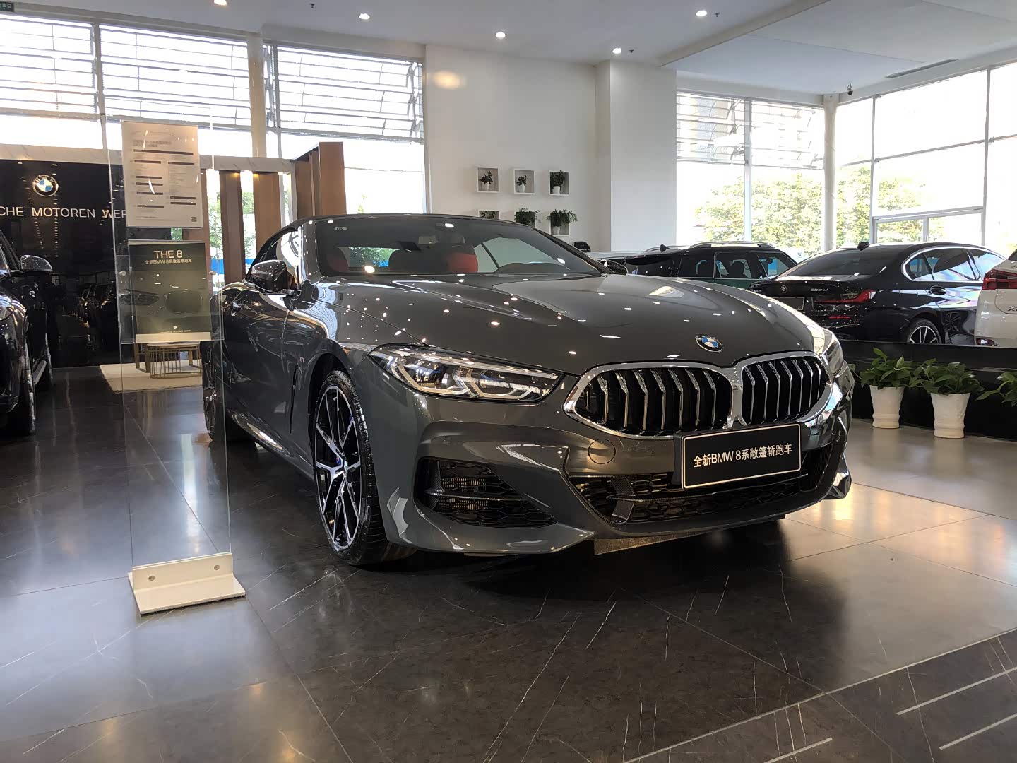 宝马840i敞篷轿跑车 m 运动套装