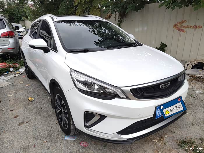 4t cvt雅_帝豪gs论坛_汽车之家论坛