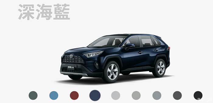 看看人家的rav4的配置(附港台地区车颜色)_rav4荣放论坛_汽车之家论坛
