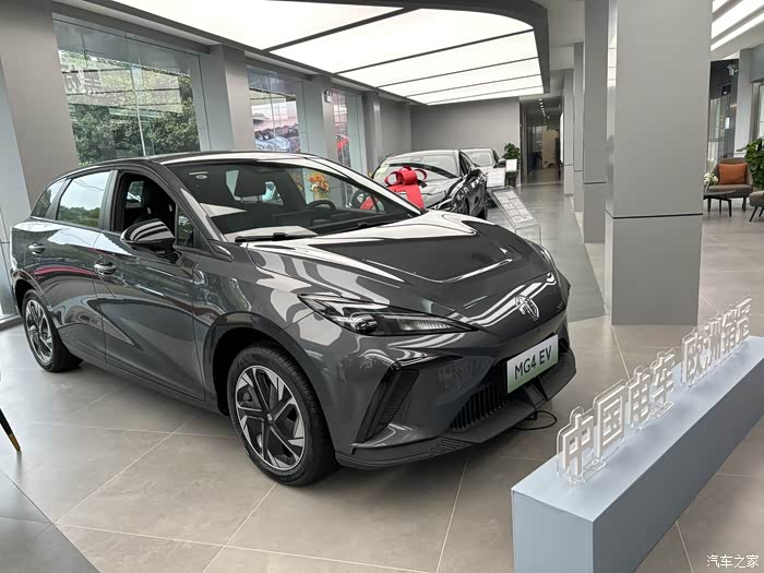 【图】下雨天提名爵4_mg4 ev论坛_汽车之家论坛