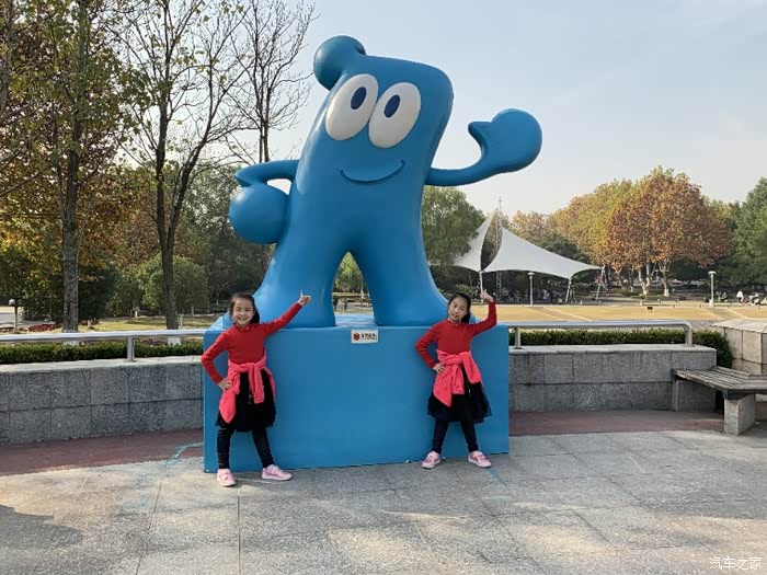 南京长安cs75车友会75自驾绿博园一起共赏初冬好风光