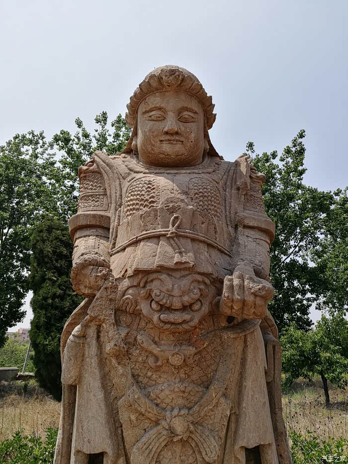 造访萧大亨墓