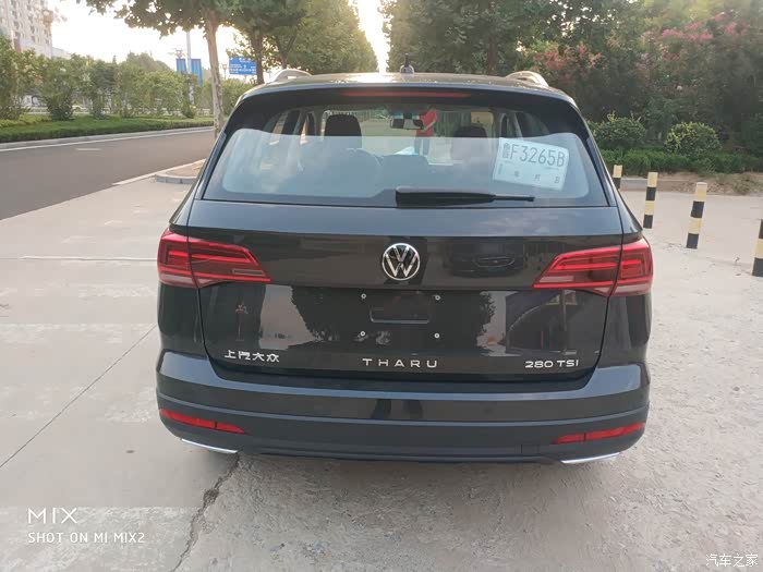 【图】2021款大众途岳,大众车标也带字母了_途岳论坛_汽车之家论坛