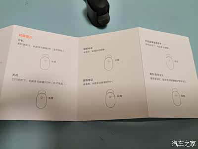 【家家众测】小巧的小米mini无线蓝牙耳机评测
