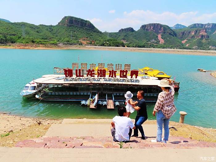 锦山张河湾风景区门票图片