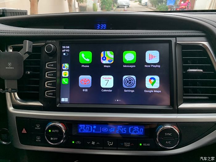 分享-汉兰达四驱豪华版升级飞歌44363大屏导航玩转carplay