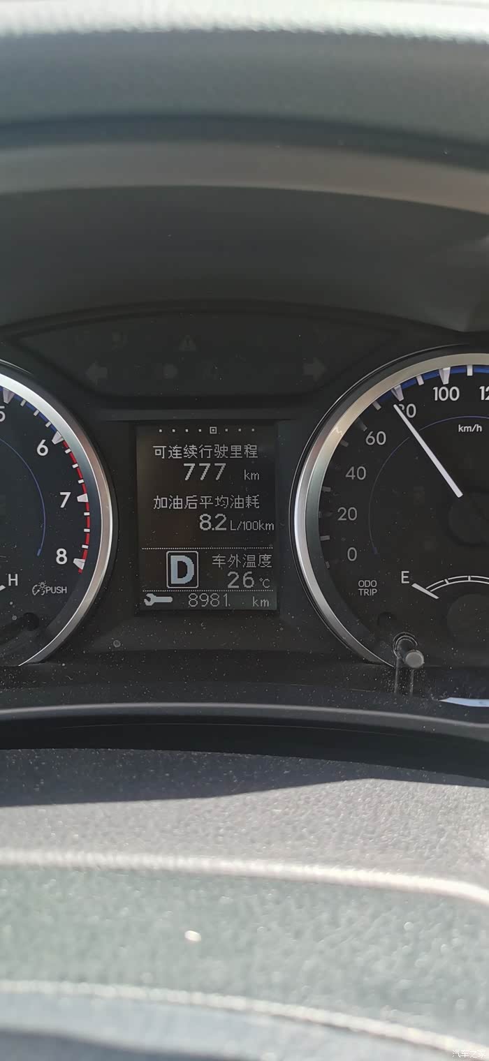 2021款2.0t油耗好高呀,大家是不是都是这样啊