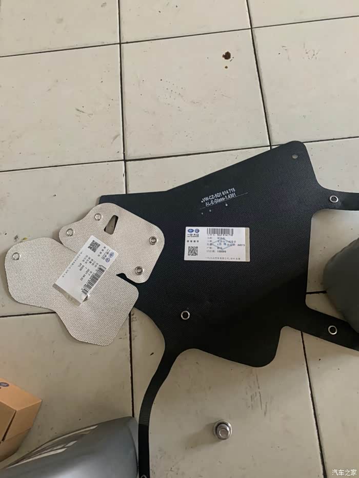 【图】颗粒捕捉器堵塞升级之后问题_探岳论坛_汽车之家论坛