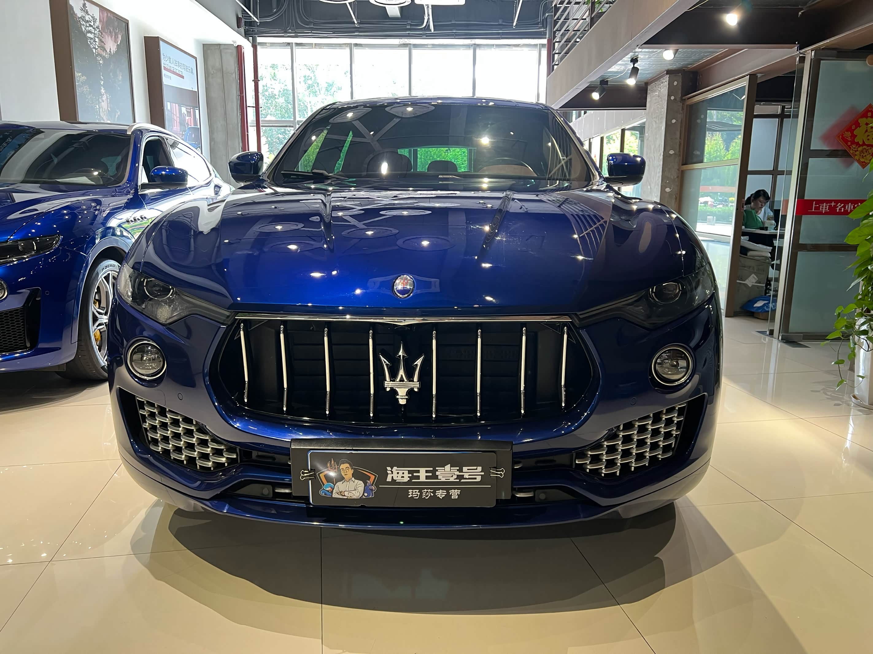 玛莎拉蒂莱万特