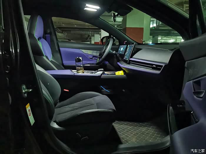 【图】分享二代unit氛围灯,浪漫满车!_长安uni-t论坛_汽车之家论坛