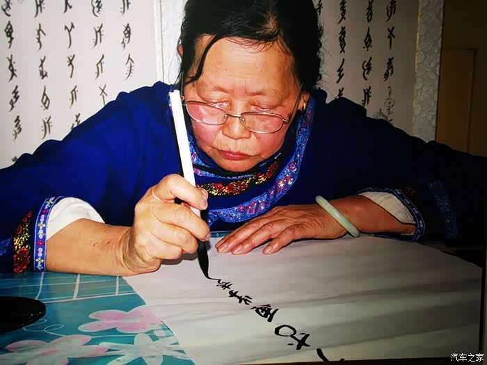 双节自驾游(湖南四)江永女书,上甘棠,勾蓝瑶寨,千家峒.