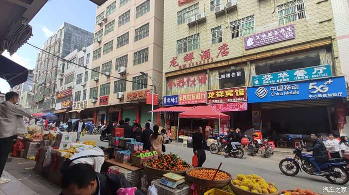 土路开上1300米海拔的佩奇龙川野猪嶂6公里爬升1200米海拔