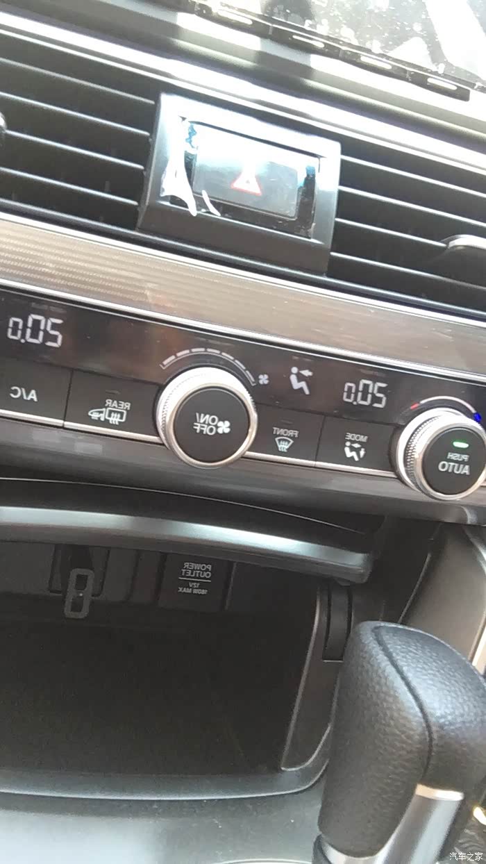 十代雅阁提车3个月作业