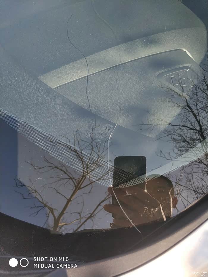 【图】前挡玻璃裂了_思域论坛_汽车之家论坛