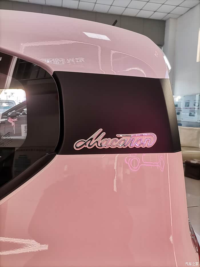 我的梦中情车粉色五菱宏光mini马卡龙