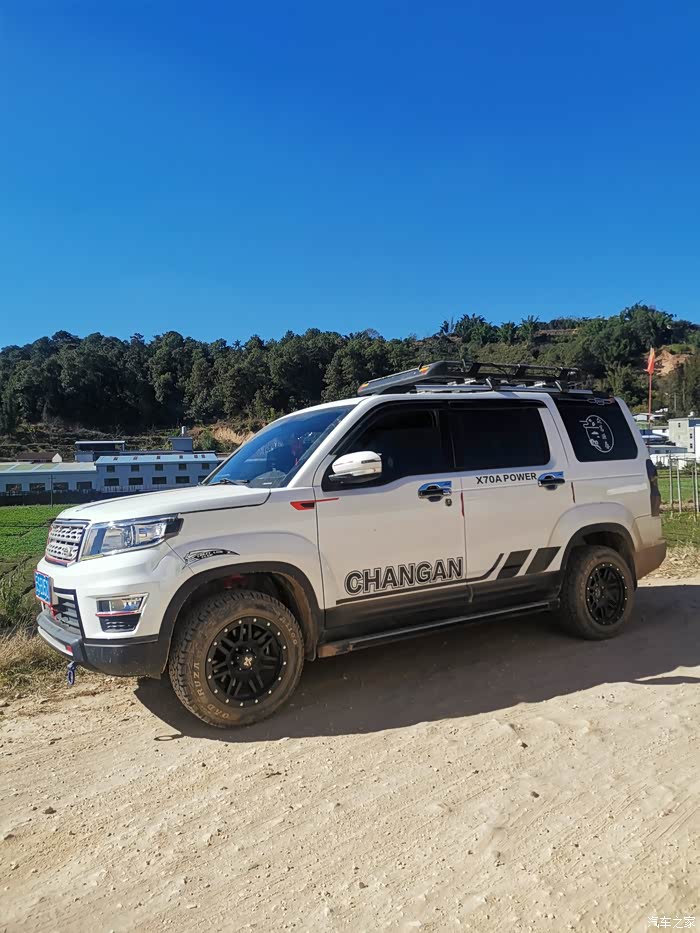 【图】欧尚x70a改装分享_长安欧尚x70a论坛_汽车之家论坛