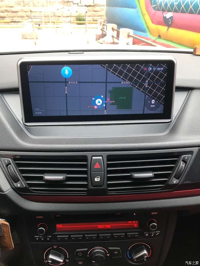 改款导航大屏作业!