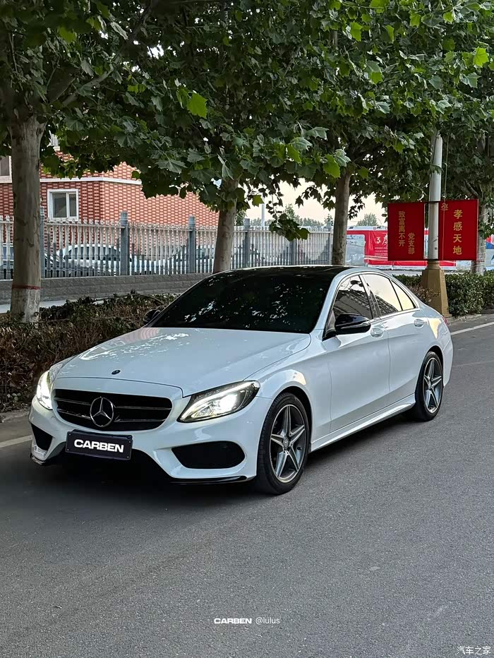 【图】受不了宝马烧机油,喜提二手奔驰c200_奔驰c级论坛_汽车之家论坛
