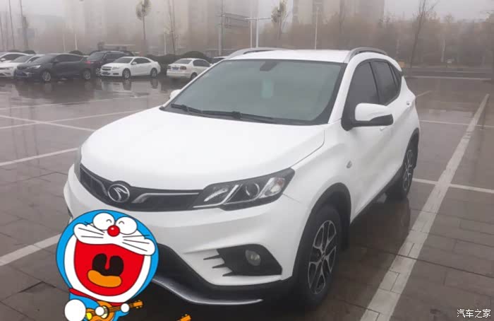 鹏鸟造型的前脸