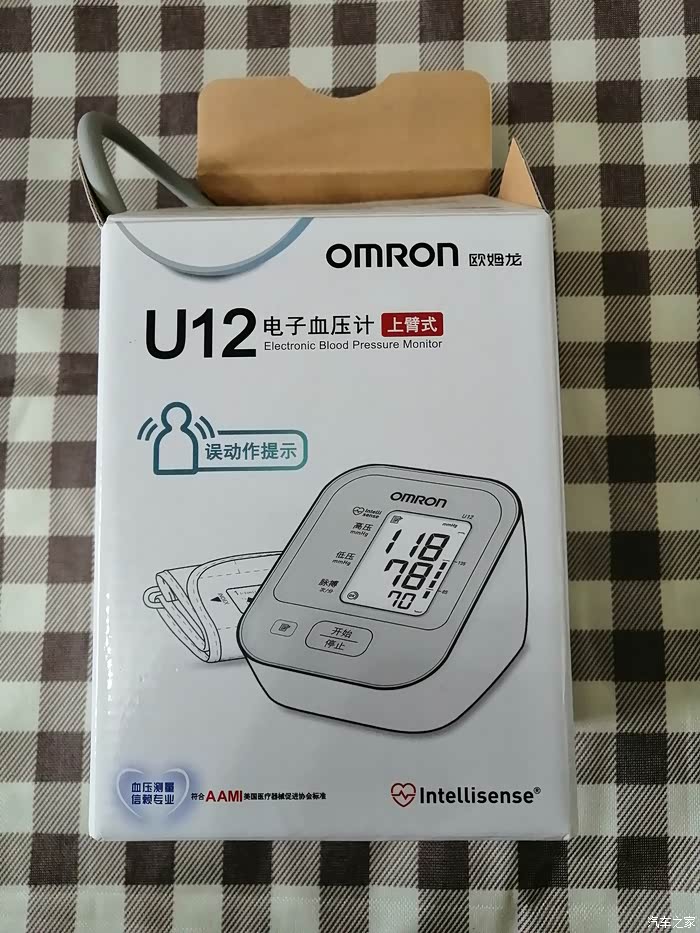 欧姆龙u12电子血压计评测