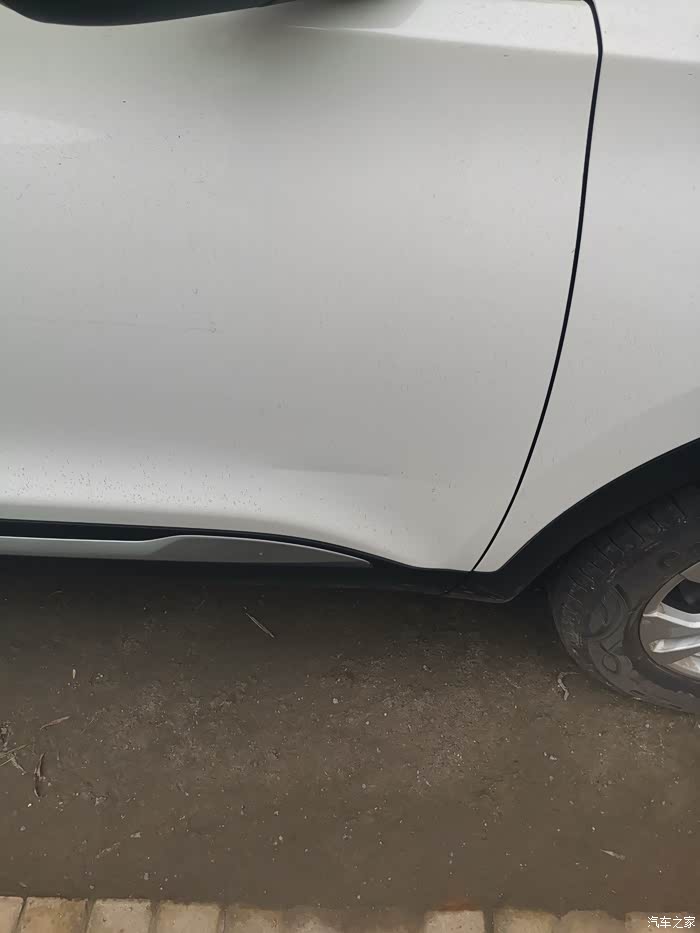 这个凹痕好修复吗